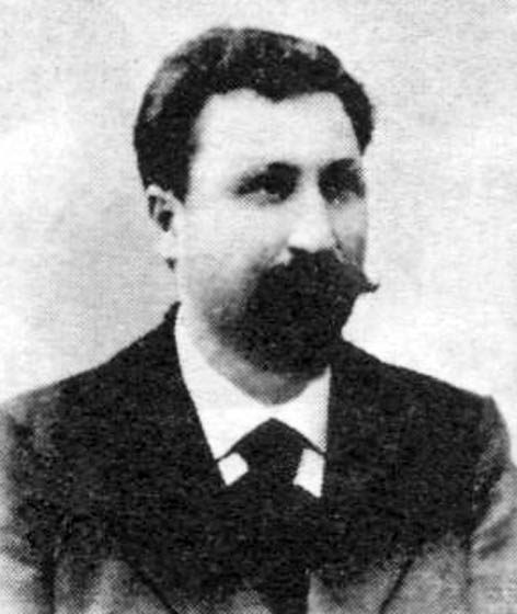 Козицький Павло Олександрович